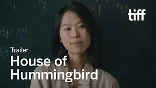 HOUSE OF HUMMINGBIRD | TIFF Next Wave 2020
