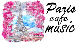 Paris Cafe Music - Accordion Romantic French Music: Dreams in Paris