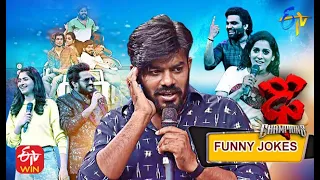 Dhee Champions Funny Jokes All in One September month 2020 | Sudheer | Rashmi | Varshini | Aadi |ETV