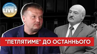 Лукашенко пока не готов вступить в войну, — Вадим Денисенко