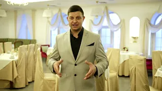Промо ролик ведущий Сергей Фокин