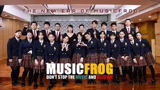 萱草花（一等獎比賽現場版）- MusicFrog青蛙合唱團