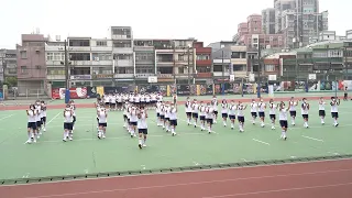 桃園育達高中-健康操比賽101 (第一名)