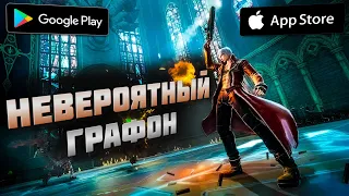 🔥ТОП 10 ЛУЧШИЕ ИГРЫ на АНДРОИД iOS 2023 С КРУТОЙ ГРАФИКОЙ