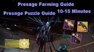 Destiny 2 | Presage Puzzle and Farming Guide | 10 - 15 Minutes