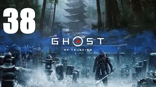 Let's Platinum Ghost of Tsushima 38 [Blind] - Securing Sanctuary….