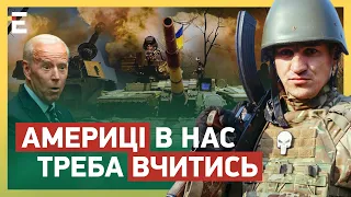 🔥КІШАК: ДРОНАМИ доставляємо ВОДУ / Хто не допомагає ЗСУ, той має відчувати себе ВОРОГОМ