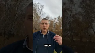 Этикет или правило обратной связи