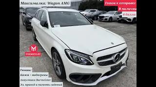 Mercedes C180 AMG,  в продаже в пути