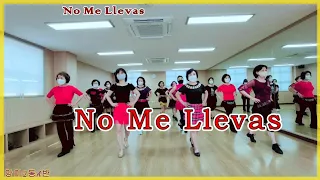 No Me Llevas Line Dance/노미레바스 라인댄스/Beginner