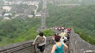 Great_Wall_2