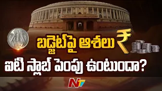 Union Budget 2022-23: Expectations from Various Sectors | Ntv