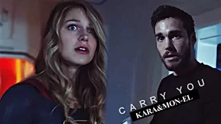 Kara & Mon-El | shame on me for having a human heart [3x07]