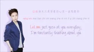 EXO-M - Angel (你的世界) [Into Your World] (Color Coded Chinese/PinYin/Eng Lyrics)