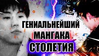 ЭЙИТИРО ОДА - ГЕНИАЛЬНЕЙШИЙ МАНГАКА НАШЕГО ВРЕМЕНИ! ВСЯ НУЖНАЯ ИНФОРМАЦИЯ О СОЗДАТЕЛЕ МАНГИ ВАН ПИС!