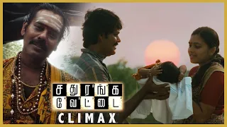 Sathuranga vettai movie scene | NATTY | H.VINOTH