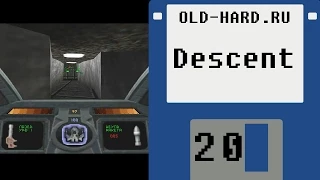 Descent (Old-Hard - выпуск 20)