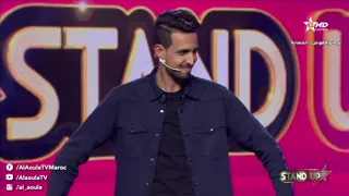 StandUp S7 - Prime 3 Sketch إدريس مدياني