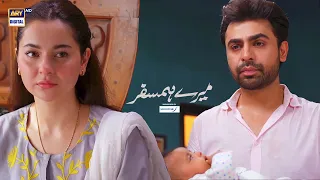 Kese ho Shukriya, Mujh ko jo Chun liya | Farhan Saeed & Hania Amir | Best Moment | #MereHumSafar