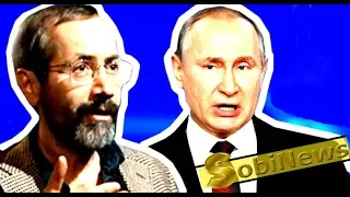 РАДЗИХОВСКИЙ: Путин сегодня - это тормоз. Послание Путина 2019, мнение. SobiNews