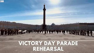 Репетиция парада победы  в Санкт-Петербурге  / Victory day parade rehearsal in St.Petersburg