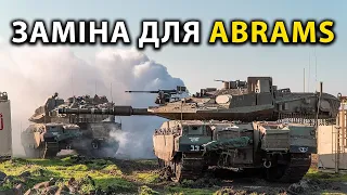 MERKAVA це кращий танк світу? Як показали себе Patriot? Літакопад від ЗСУ! Найстаріша техніка війни