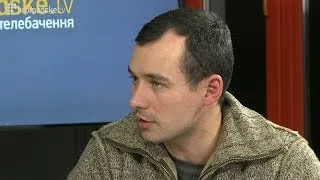 Василь Гацко в студії Hromadske.TV