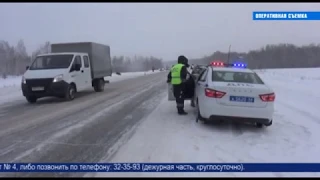 Программа 'Время по Компасу' - ДТП (28.01.2020)