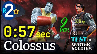 6* Colossus 2 Rank 57 sec | Test in ROL #mcoc