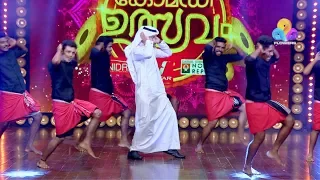 Comedy Utsavam│Flowers│Ep# 209