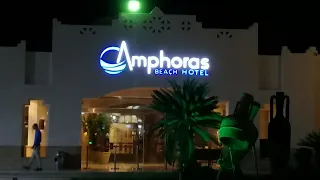 جولة في فندق AMPHORAS Beach شرم الشيخ