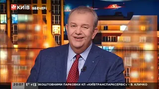 Київ.NewsRoom 20:00 випуск за 14 квітня 2021