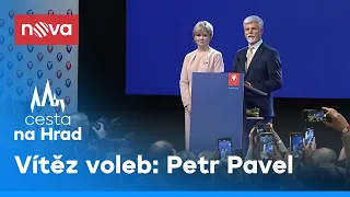 Projev nově zvoleného prezidenta Petra Pavla | Cesta na Hrad