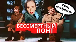 День Победы / Подводный вечный огонь / Музыкальный Добкин | Вечер с Яниной Соколовой