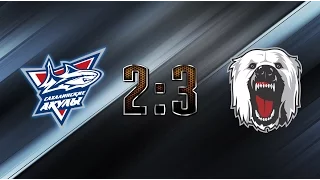 МХЛ 15/16. Сахалинские Акулы VS Атланты (2:3) 21.09.2015