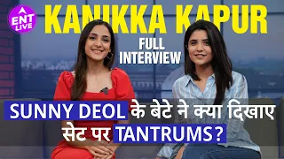 Kanikka Kapur ने Rajveer Deol और Sunny Deol पर कौनसे खुलासे किए, Dono कैसे मिली ? | ENT LIVE