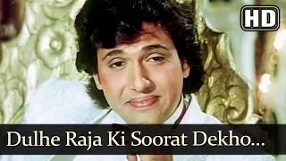 Dulhe Raja Ki Soorat Dekho (HD) - Ghar Ghar Ki Kahani Song - Govinda - Farha - Aruna Irani