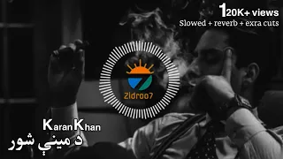 Kha da Che nashta da ashna da mene shor nashta | Karan khan | Pashto new song 2022