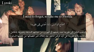 Taylor Swift (feat. Florence and the Machine) Florida مترجمة