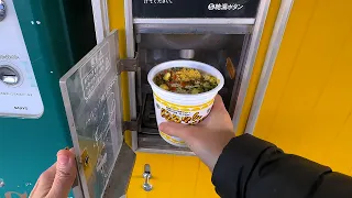 Eating from Vending Machines in Japan