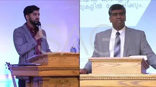 Salem Assembly of God | Sunday Service | 04-11-21