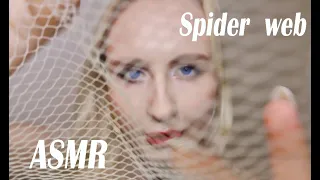 ASMR Spider Web Layered Sound, Rain, Mouth Sounds