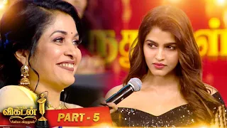 Ananda Vikatan Cinema Awards 2019 Part 5