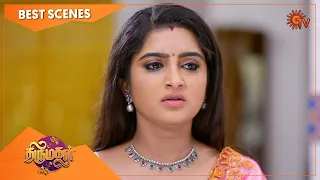 Thirumagal - Best Scenes | 18 Jan 2021 | Sun TV Serial | Tamil Serial