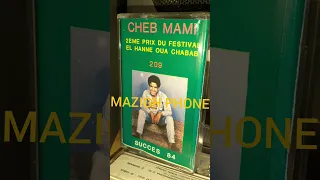 22 mai 2024     CHAB MAMI    Houaria 1984