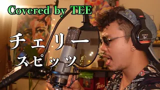 Cherry - Spitz (cover by TEE)