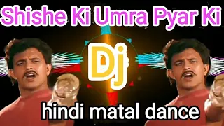 Shishe Ki Umar Lyrical Video | Prem Pratigyaa | Kishore Kumar | Bappi Lahiri | Mithun Chakraborty