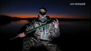 Д/с "Велике фотополювання Дага Гарднера" (звіт)