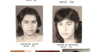 صور نادرة للظحايا السبعة في جريمة الغزالية بيت انيس 1992