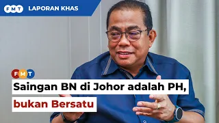 Bersatu tiada struktur, mekanisme sebuah parti akar umbi